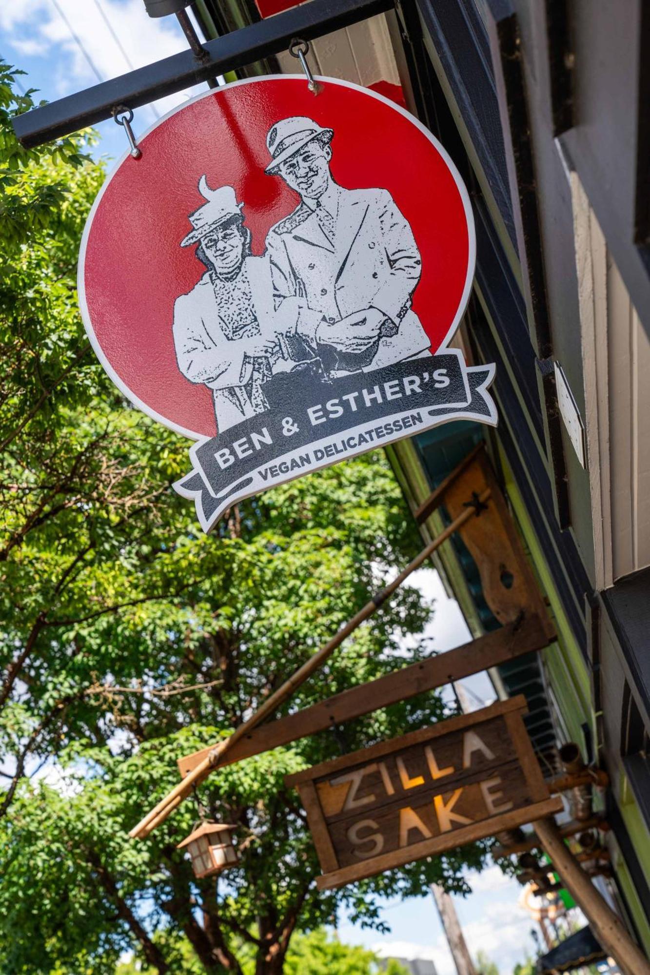 Alberta Arts-tastic Townhouse * Portland